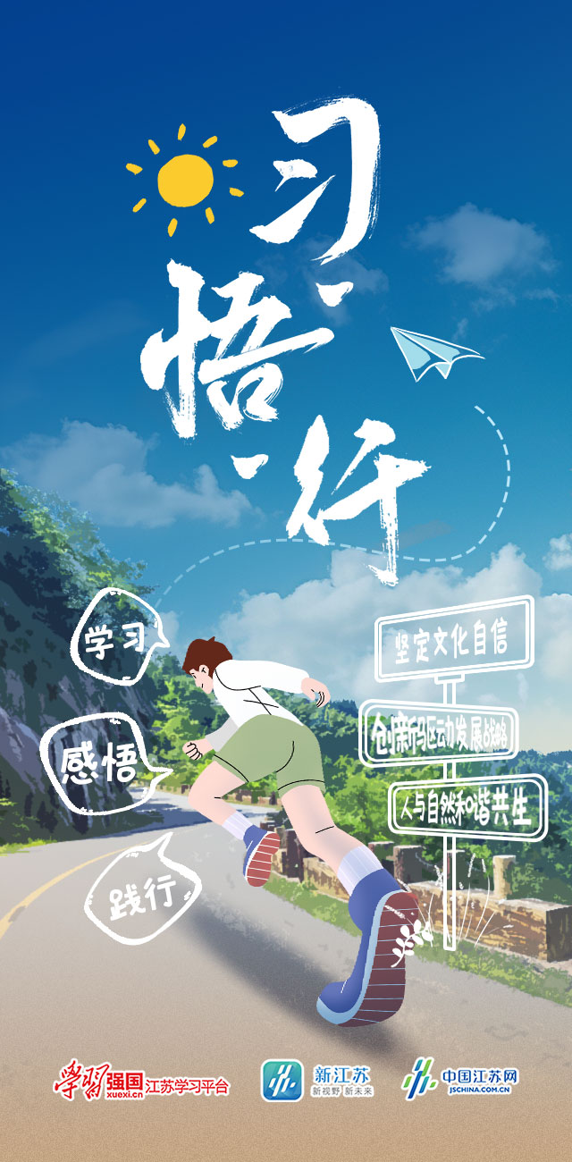 微信圖片_20240717104408.jpg